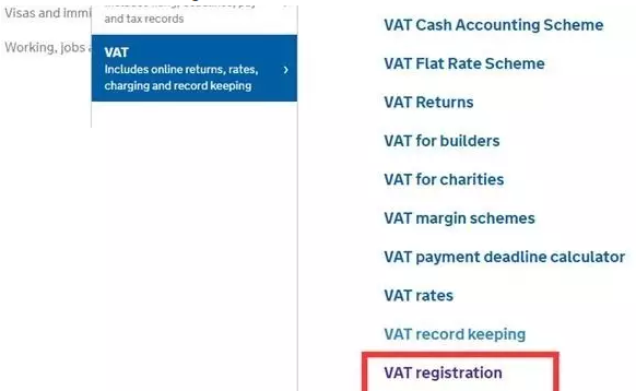 自助申报英国VAT