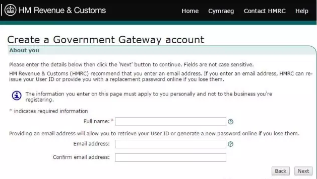 自助申报英国VAT