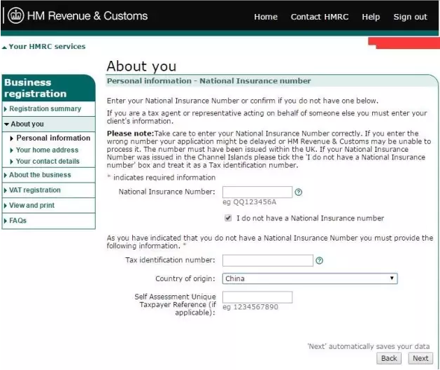 自助申报英国VAT