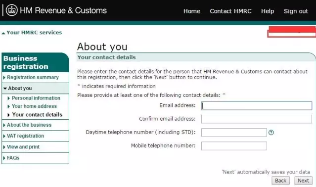 自助申报英国VAT