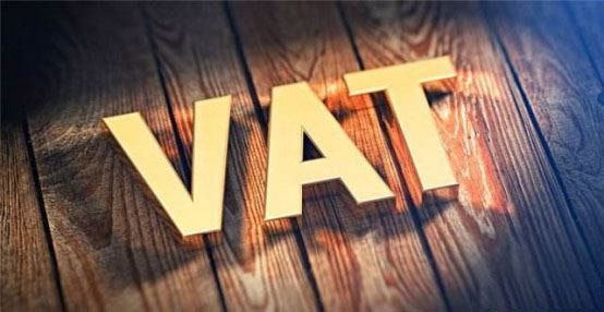 什么是VAT
